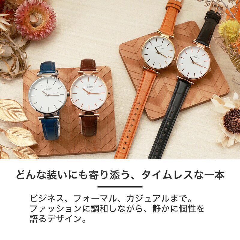 楽天市場】レディース 腕時計 シンプル レザー レザーベルト 革 型押し
