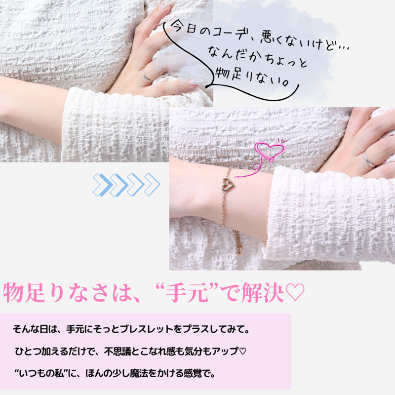 楽天市場】【 送料無料 】 フルラ 専用BOX付 ブレスレット チェーン