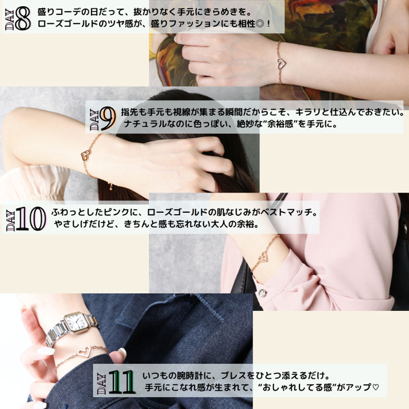楽天市場】【 送料無料 】 フルラ 専用BOX付 ブレスレット チェーン