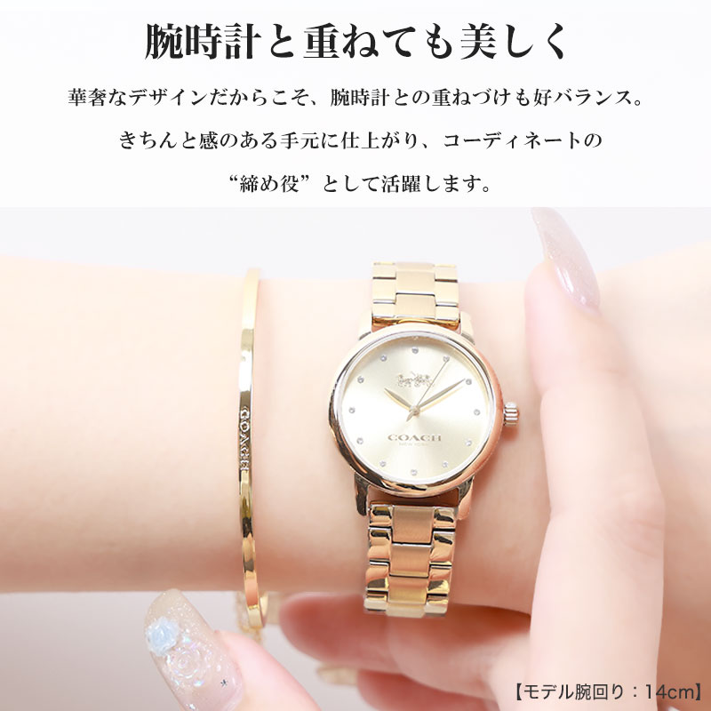 楽天市場】コーチ COACH ブレスレット アクセサリー 入学 卒業