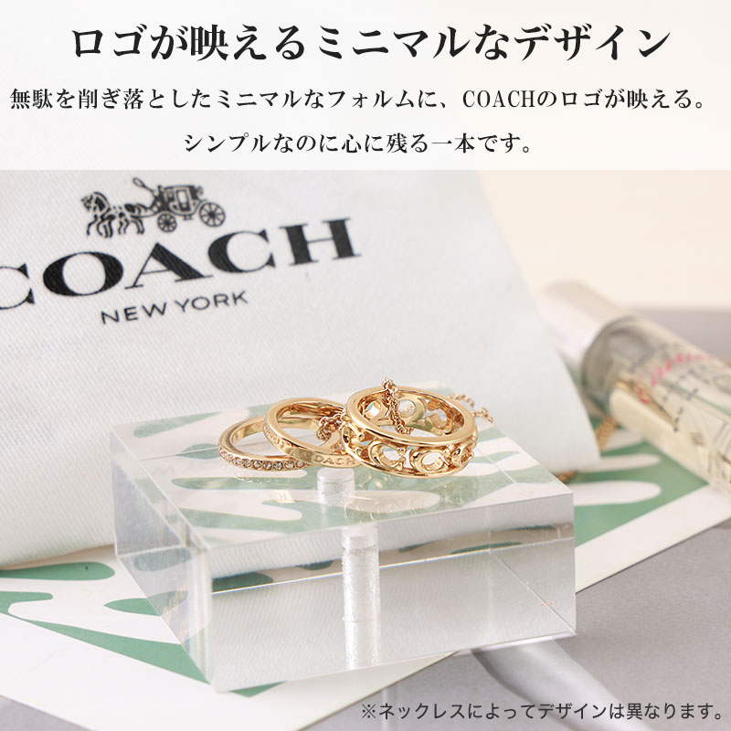楽天市場】コーチ COACH ネックレス アクセサリー 入学 卒業