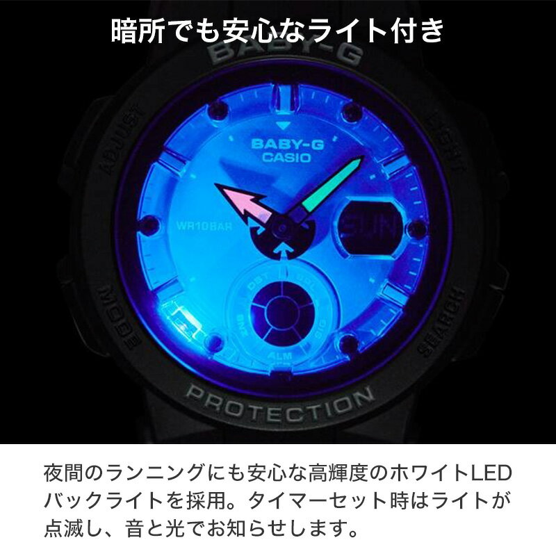 【最終値下げ】ベビーG  10気圧防水 楽天市場】【最大4,500円引き】【30％OFF】超軽量 カシオ ベビージー