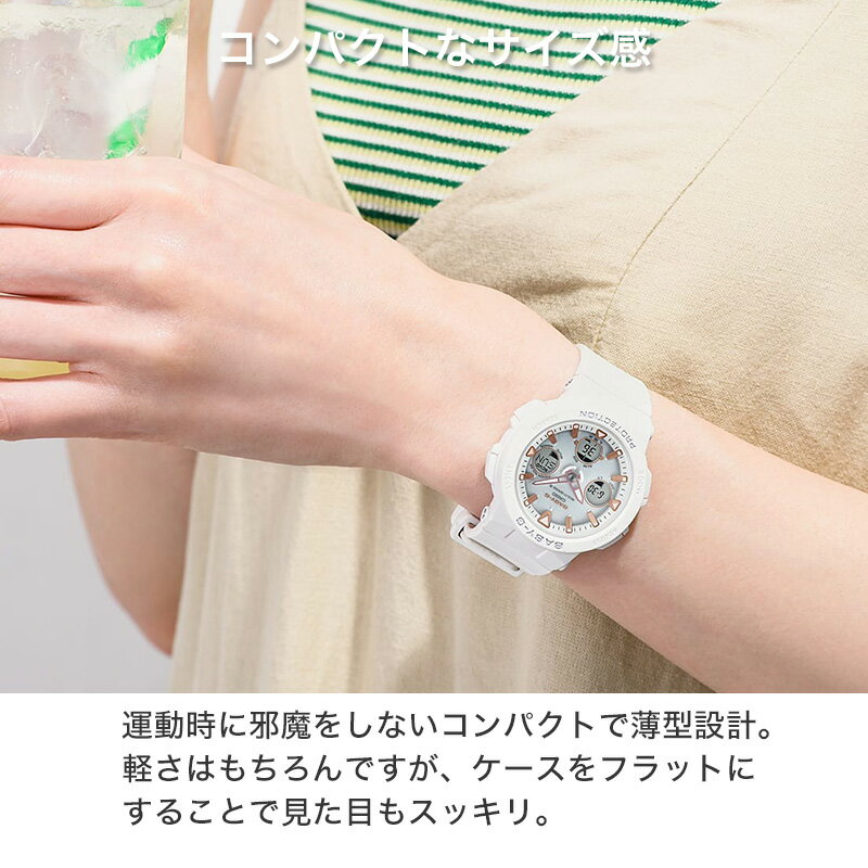 item-25072802_04.jpg?_ex=500x500