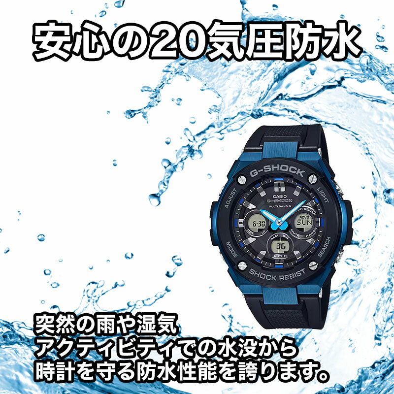 楽天市場】ソーラー Gショック Gshock g-shock G-ショック 腕時計 時計