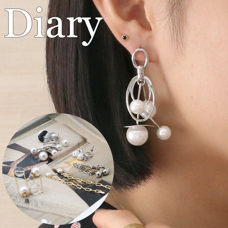 乐天商城 - 【 プレゼント に最適】ピアス レディース アクセサリー 入学 卒業 ジュエリー ステンレス 女性 シンプル 華奢上品 高級感 かわいい 大人可愛い 普段 使い フェミニン ファッション カジュアル おすすめ おしゃれ 彼女 妻 母 娘 結婚式 誕生日 記念日 ブランド 母の日