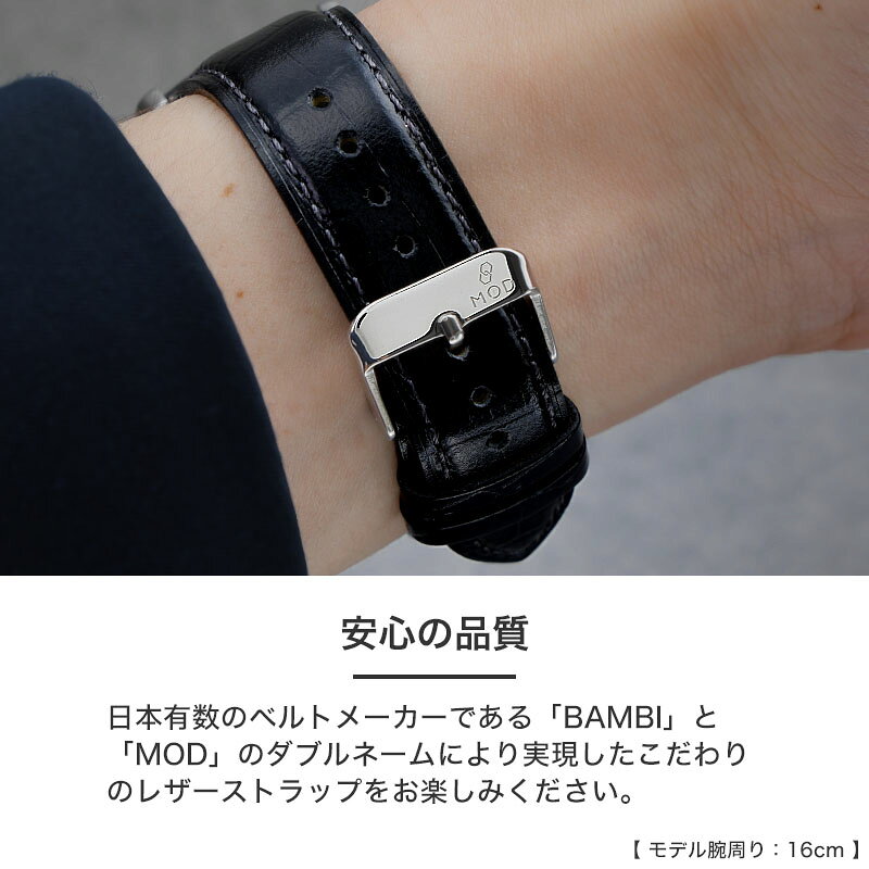 楽天市場】【カルティエ サントス 対応】MOD SCOTCHGARD LEATHER 強力