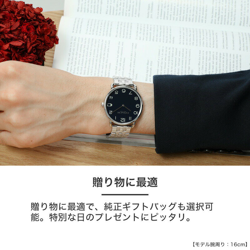 楽天市場】COACH コーチ 腕時計 時計 ブランド メンズ アナログ