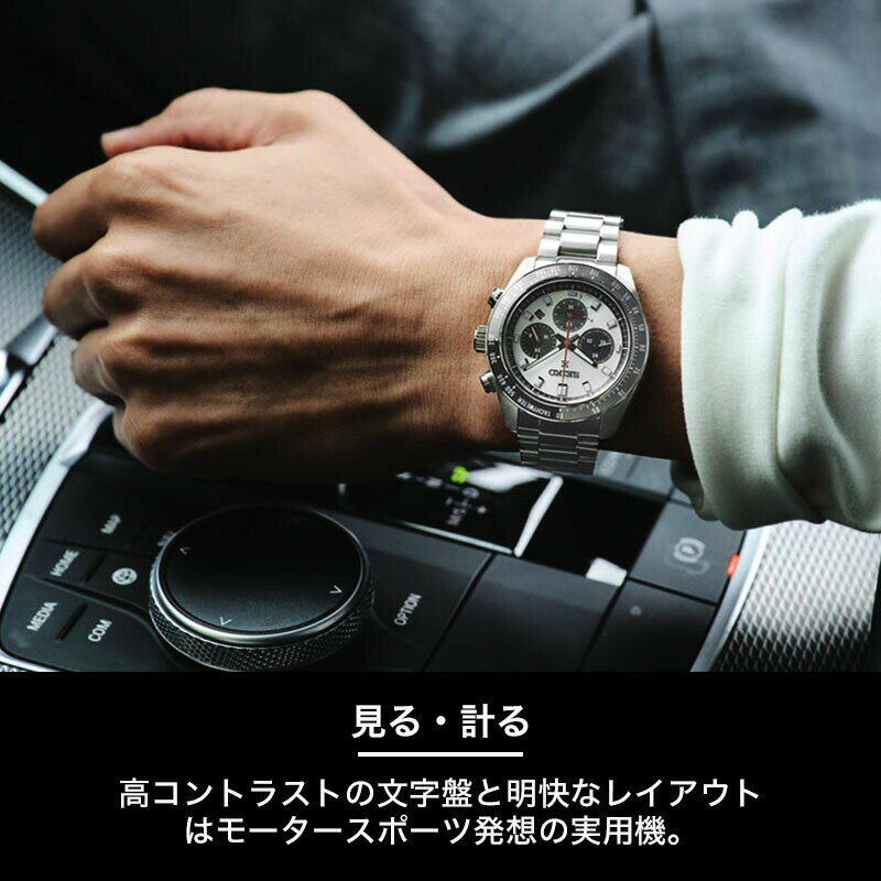楽天市場】【最大19,200円引き】【20％OFF】セイコー プロスペックス