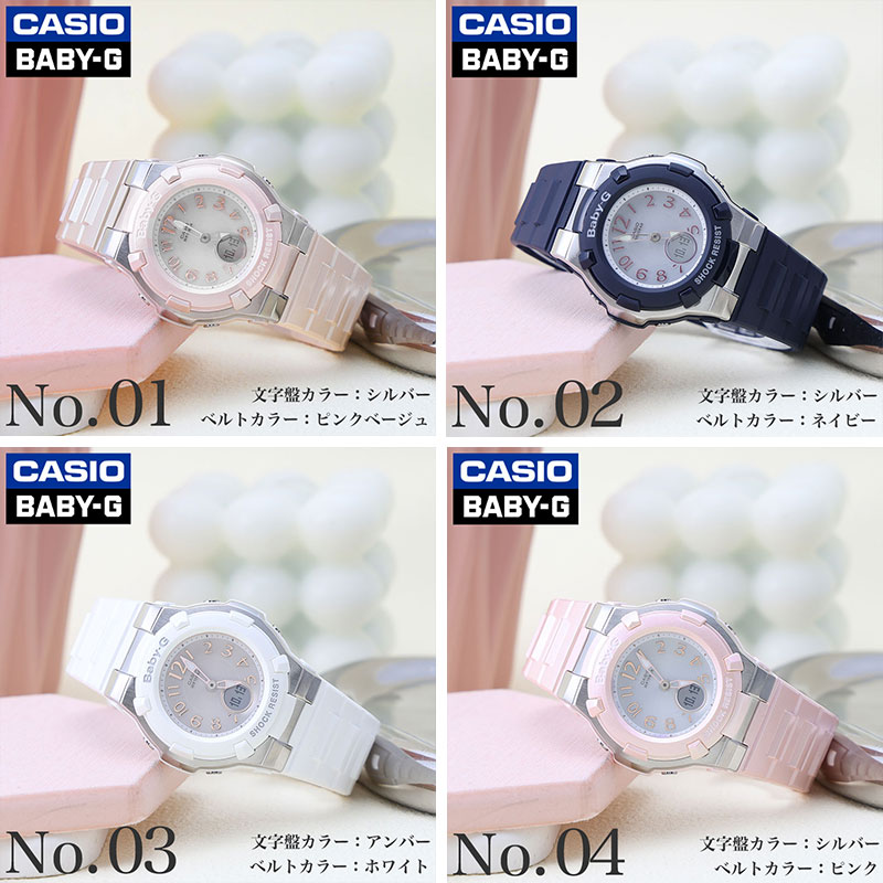 楽天市場】【最大4,600円引き】【20％OFF】【プレゼント に最適