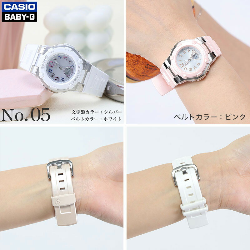 楽天市場】【最大4,600円引き】【20％OFF】【プレゼント に最適
