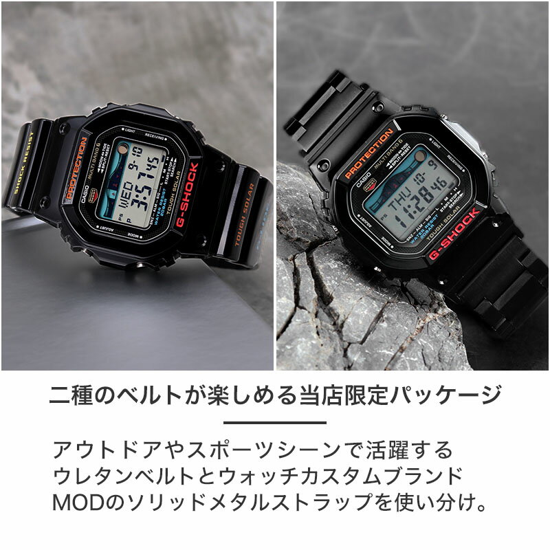 【限定】【ほぼ新品】G-SHOCK gwx-5700 ブラックメタルカスタム G-SHOCK ジーショック G-LIDE GWX-5700 Series GWX-5700CS 腕時計 20
