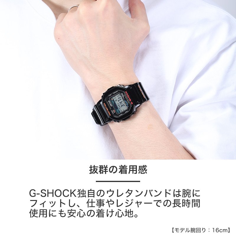 CASIO G-shock GWX-5600C メタルカスタム仕様 GWX-5600C-4JF | CASIO
