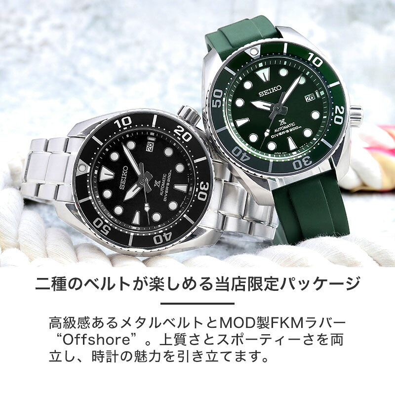 item-25102101_02.jpg?_ex=500x500