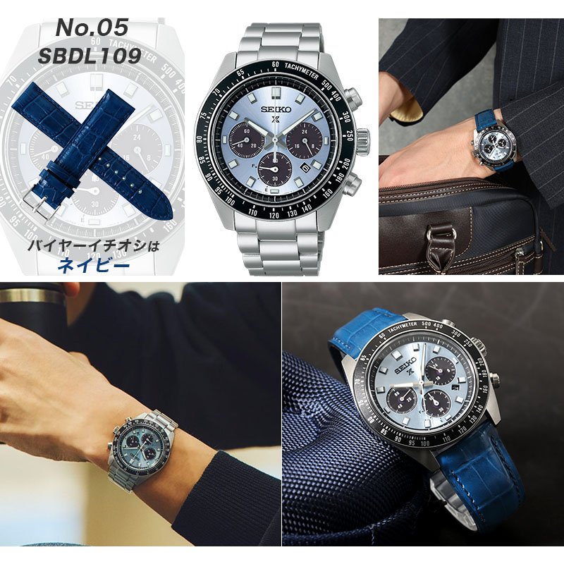 楽天市場】【最大23,200円引き】【22％OFF】【2種のベルトが楽しめる