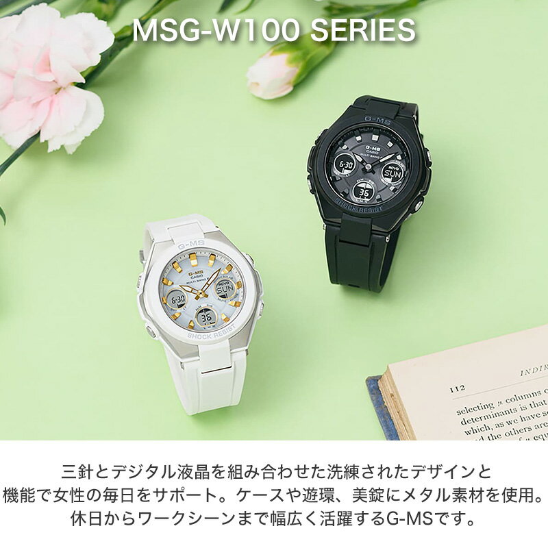 楽天市場】【最大6,400円引き】【20％OFF】BABY-G BABYG ベビージー