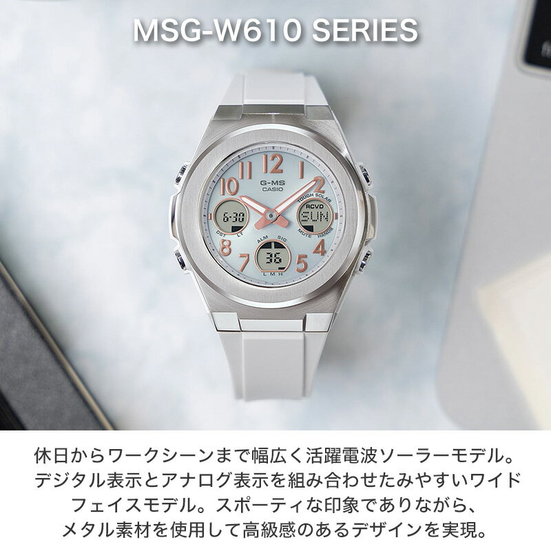 楽天市場】【最大6,400円引き】【20％OFF】BABY-G BABYG ベビージー
