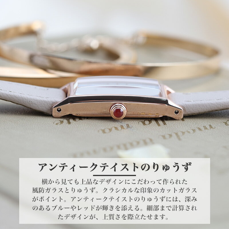 楽天市場】シチズン Kii エコドライブ ソーラー 腕時計 レディース