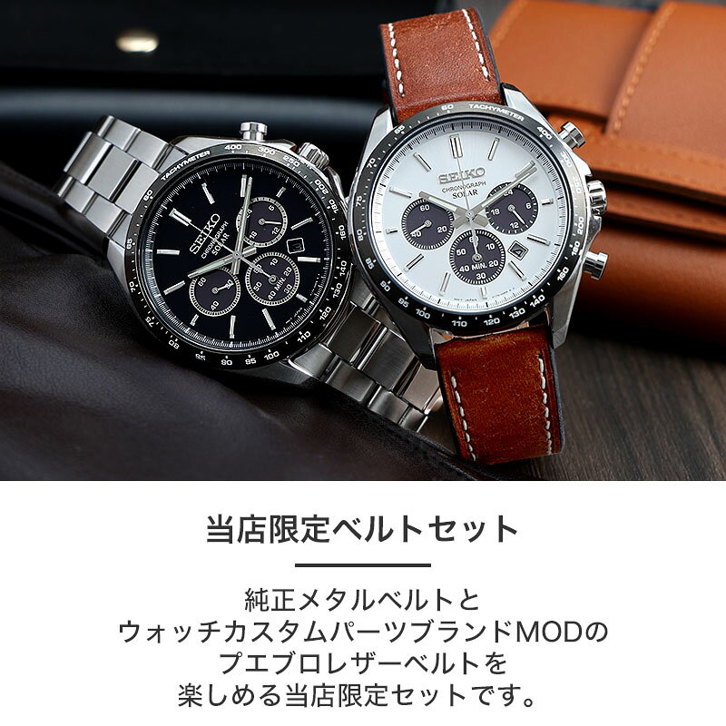 稼働 セイコークォーツ0903-7030 セイコー クォーツ QT 38-7030 ダイアモンドダスト / SEIKO QUARTZ QT