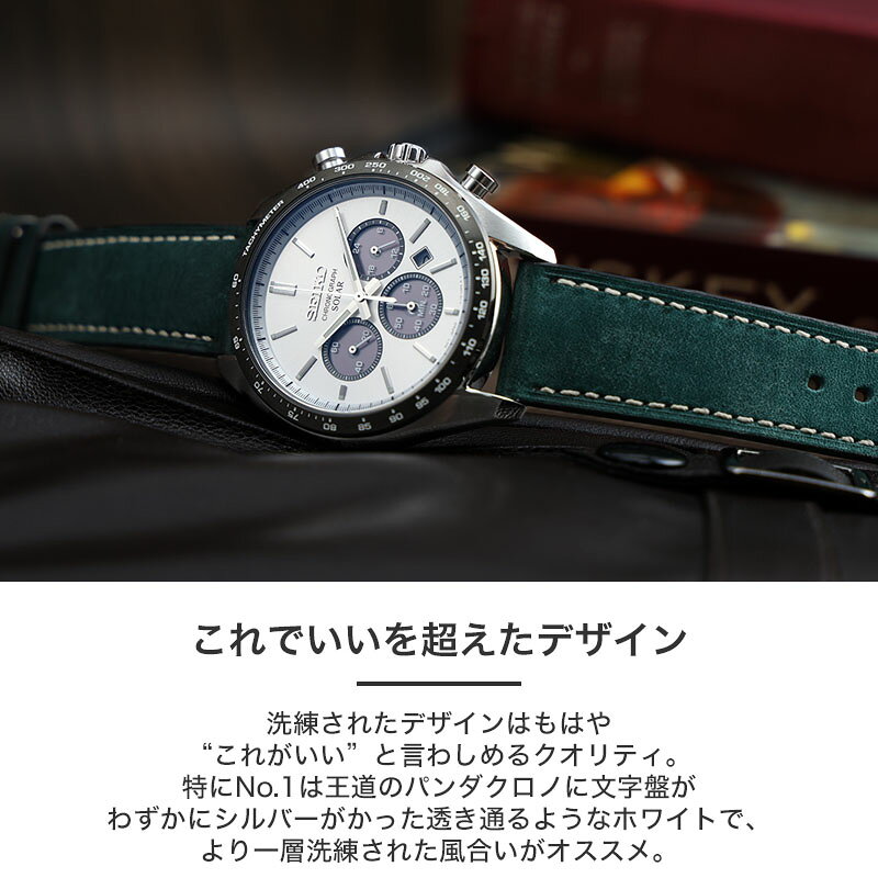 稼働 セイコークォーツ0903-7030 セイコー クォーツ QT 38-7030 ダイアモンドダスト / SEIKO QUARTZ QT
