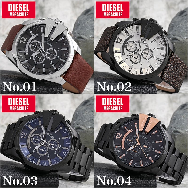 楽天市場】【最大11,000円引き】【26％OFF】ディーゼル 時計 DIESEL