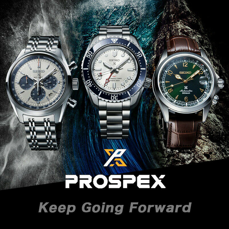 prospex_common1.jpg?_ex=500x500