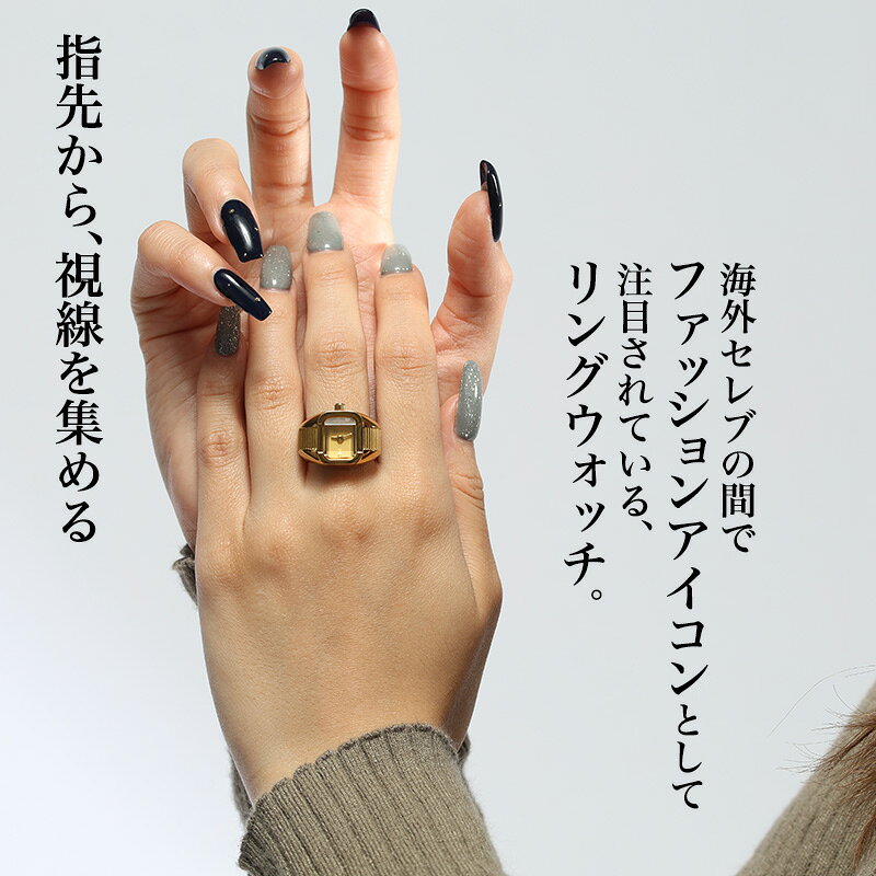 楽天市場】リングウォッチ BREDA レディース ブレダ 時計 指時計