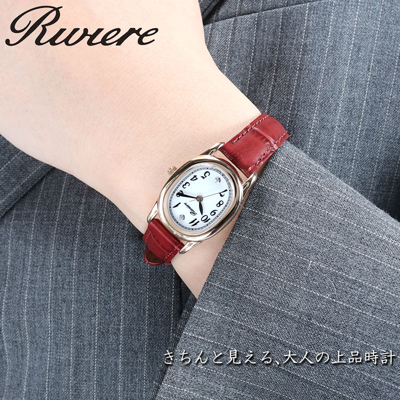 Solar-powered Citizen women's watch, Rivière model, cowhide leather strap, no battery replacement needed, delicate and simple design, solar-powered, crocodile embossed leather, CITIZEN, women's, leather belt, leather band, watch, leather strap, leather band, stylish, elegant, professional, unique, birthday present, gift, entrance ceremony, graduation, Mother's Day.
