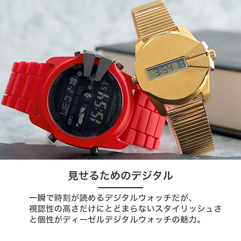 楽天市場】【最大5,610円引き】【20％OFF】 ディーゼル 時計 DIESEL