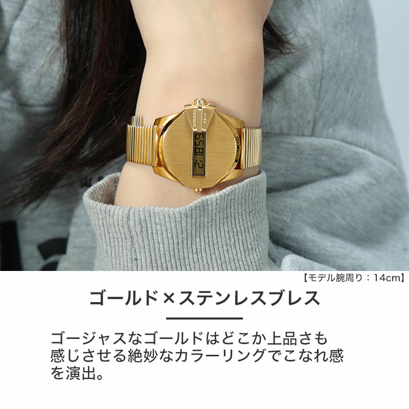 楽天市場】【最大5,100円引き】【20％OFF】ディーゼル 時計 DIESEL
