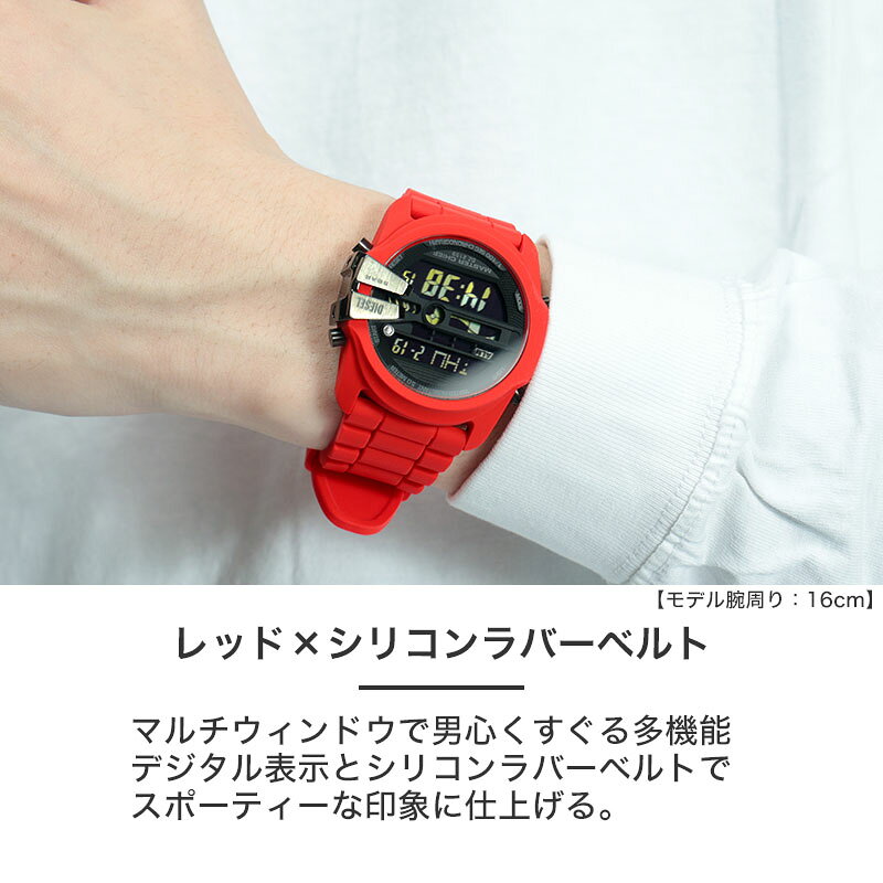 楽天市場】【最大5,610円引き】【20％OFF】 ディーゼル 時計 DIESEL
