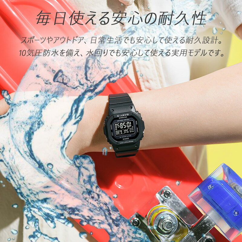 楽天市場】【最大3,600円引き】【20％OFF】電池交換不要 ベビージー