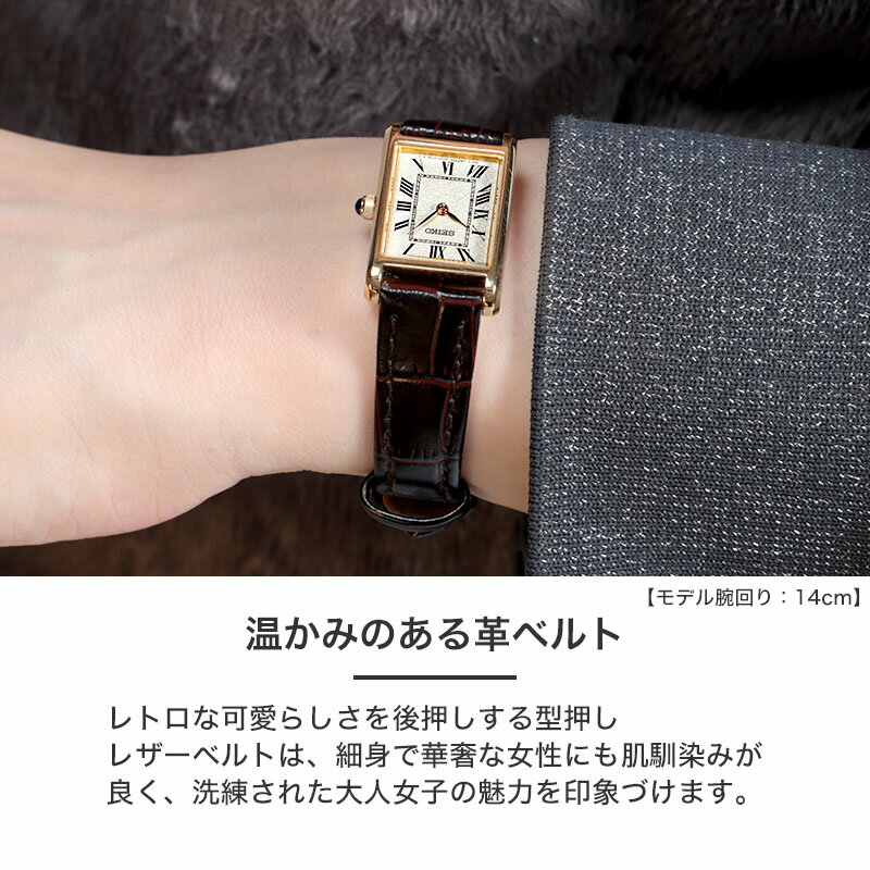 SEIKO × ナノユニバース　アンティーク　susバンドおまけ付き item-26031701_06.jpg?_ex=500x500