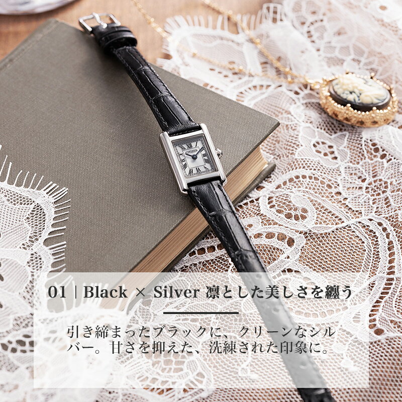 【楽天市場】【 超 軽量 大人女子 ソーラー 腕時計 】 CITIZEN シチズン kii キー 時計 レディース ソーラー腕時計 エコ ...