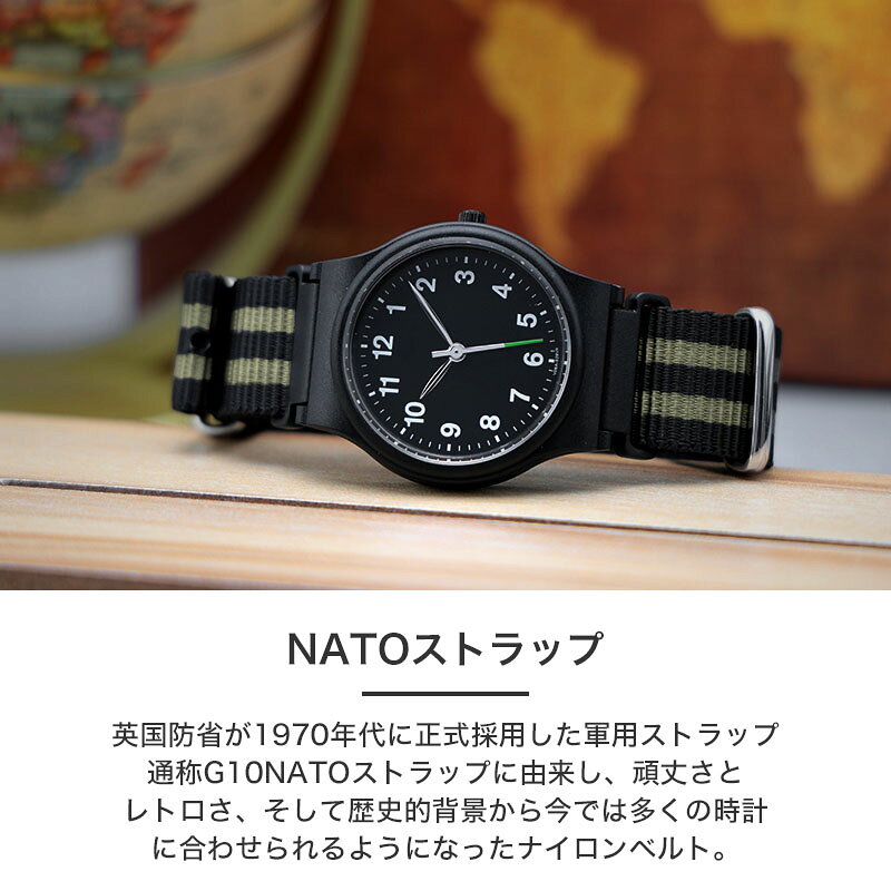 楽天市場】【ファミマ 腕時計 ファミリーマート 時計 コンビニエンス