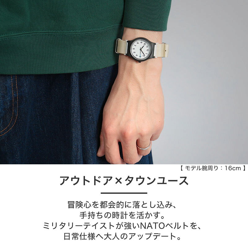 楽天市場】【ファミマ 腕時計 ファミリーマート 時計 コンビニエンス