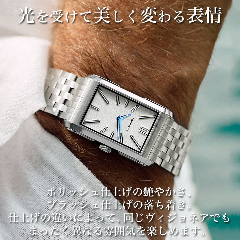 楽天市場】コーニッシュ 腕時計 CORNICHE 時計 Visionnaire