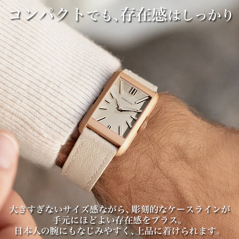 楽天市場】コーニッシュ 腕時計 CORNICHE 時計 Visionnaire