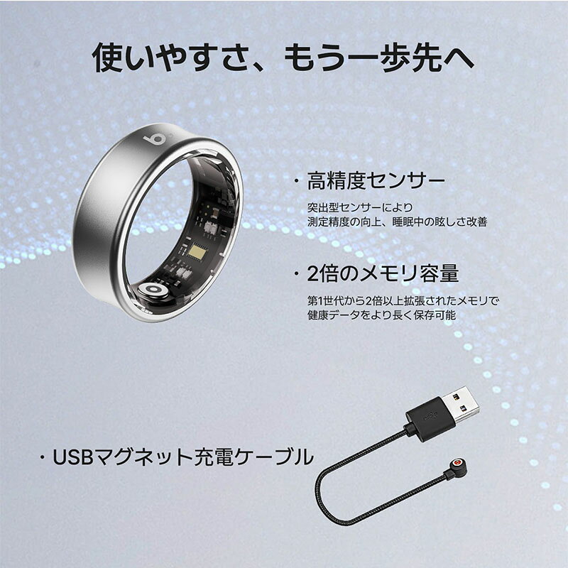ブリング スマートリング B.ring ユニセックス リング ブラック マットブラック シ...
