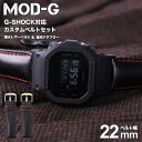 _G-SHOCK 5600 110 9052 Ή {v U[xg^W[VbN GVbN GSHOCK U[ ͝U[ v J 22mm  A_v^[ Zbg ւxg v rv Y p ւ oh Xgbv lC X[c MOD  JX^ p[c C s V