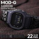 _G-SHOCK 5600 110 9052 Ή ^xg^W[VbN GVbN GSHOCK ^ xg XeX  J 22mm  A_v^[ Zbg ւxg v rv Y p ւ oh Xgbv lC   JX^ p[c X[c s V