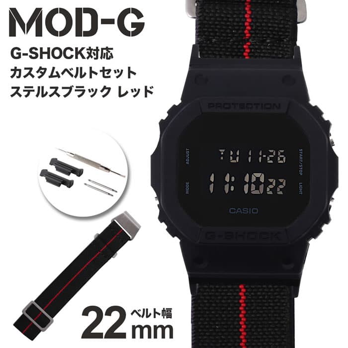 G-SHOCK б ٥ȥå ޥ꡼ʥʥ ȥå Gå GSHOCK  22mm  ץ å ؤ٥ ʥ...