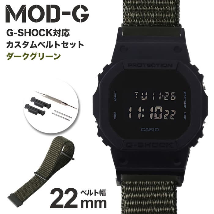 G-SHOCK б ʥ롼ץ٥ 22mm  ץ å Gå å ؤ٥  ӻ   Х DW-5...