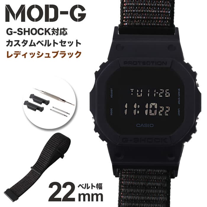 G-SHOCK б ʥ롼ץ٥ 22mm  ץ å Gå å ؤ٥  ӻ   Х DW-5...