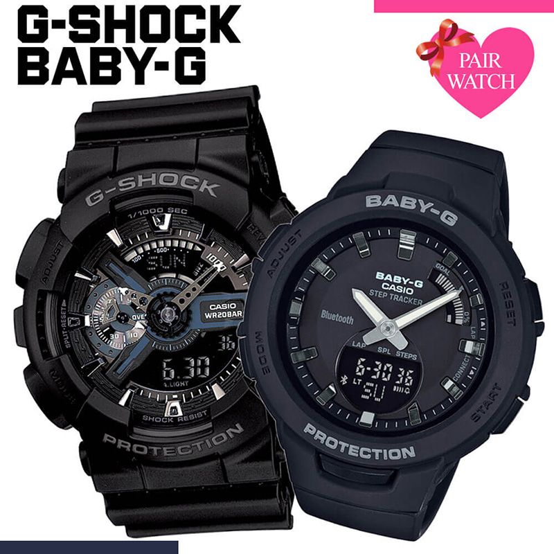 ペアウォッチ 防水 カシオ 腕時計 時計 CASIO ジーショック ベビージー G-SHOCK Baby-G Gショック ベビーG ベイビージー ベイビーG ワールドタイム アナデジ カップル 恋人 彼氏 彼女 ペアルック ペア お揃い 記念日 プレゼント クリスマス ギフト