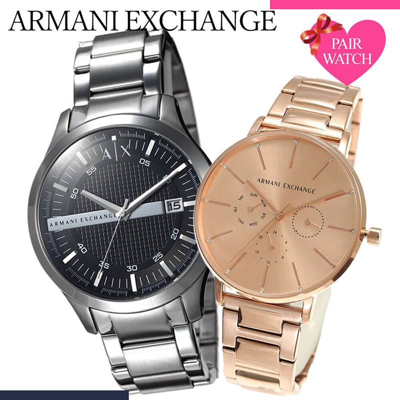 ペア価格 ペアウォッチ アルマーニエクスチェンジ 腕時計 ARMANI EXCHANGE 時計 アルマーニ エクスチェンジ 人気 ブランド AX 仕事 ビジネス ペア カップル 恋人 夫婦 彼氏 彼女 結婚 記念日 誕生日 新生活 プレゼント ギフト 2024 観光 旅行 遠足 入学 卒業