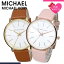 ڥ ڥå ޥ륳  MICHAELKORS ӻ MICHAEL KORS ޥ  PYPER ѥѡ 쥶 ٥ ץ٥ ֥    åץ ڥ ڥå · ͵ 뺧  ץ쥼 եȴѸ ι ­  ´