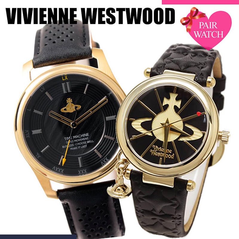 (ペア価格) ペアウォッチ ヴィヴィアンウェストウッド 時計 Vivienne Westwood 腕時計 ヴィヴィアン ウェストウッド ビビアン ウエストウッド 人気 ブランド 革ベルト 恋人 ペア お揃い 夫婦 彼女 彼氏 カップル 新生活 プレゼント ギフト
