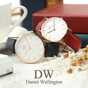 ダニエルウェリントン ビジネス腕時計 メンズ 【迷ったらこれ】ダニエル ウェリントン 腕時計 Daniel Wellington 時計 classic 36 mm 40 レディース メンズ 女性 男性 おそろい ペア 人気 ブランド 革ベルト レザー シンプル 彼女 彼氏 カップル プレゼント ギフト 2024 新生活 入学 卒業