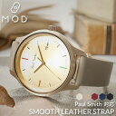 ポールスミス 対応 Paul Smith 腕時計 18mm 20mm 時計 替えベルト ブラック ホワイト ネイビー グレージュ ワインレッド 赤 黒 青 白 ...