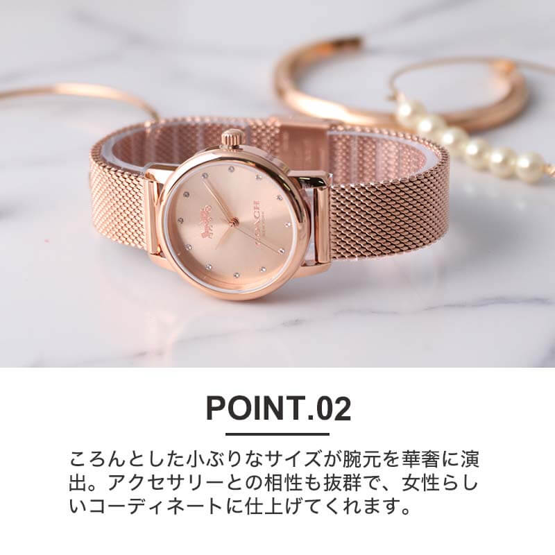 楽天市場】大人可愛い♪ コーチ 腕時計 レディース ブランド COACH 